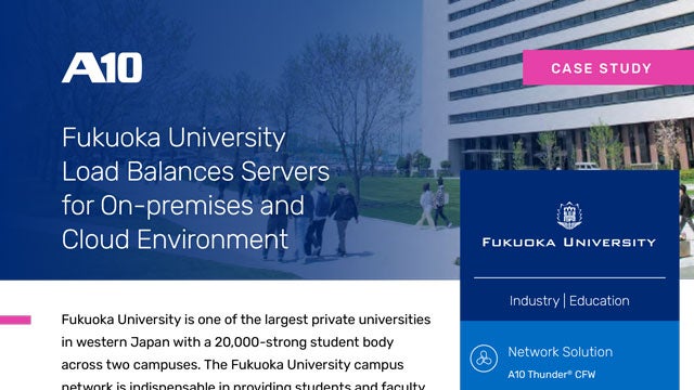 Vorschau des Fallstudiendokuments Fukuoka University Load Balances its Servers for its On-Premise and Cloud Environments