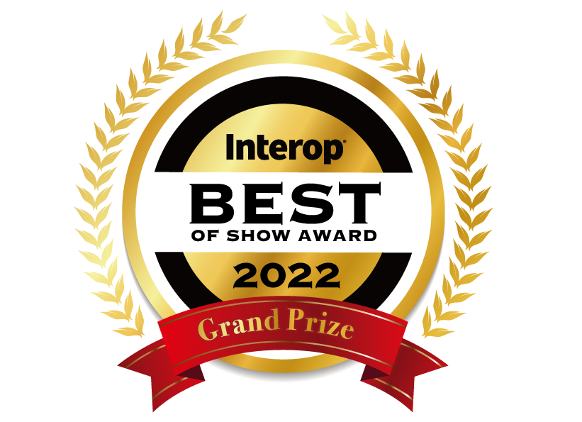 Best of Interop People's Choice Grand Prize