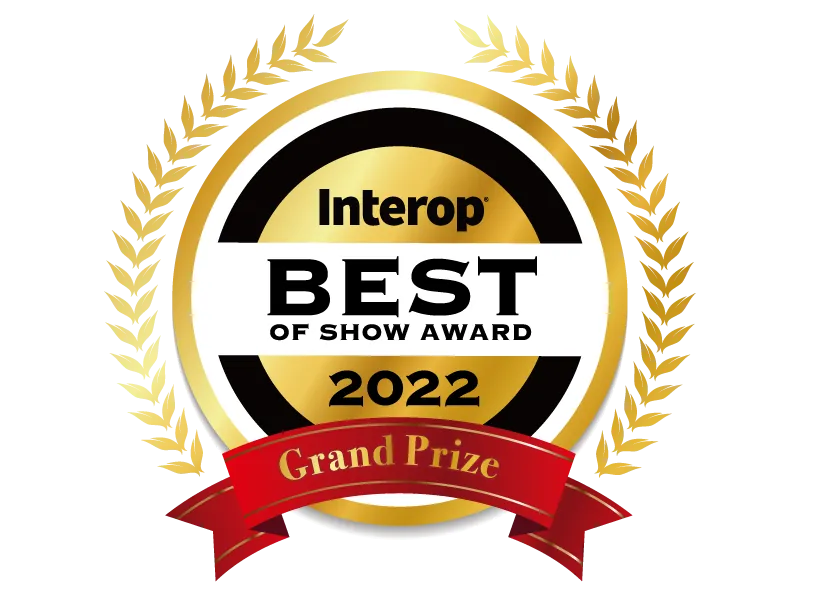 Best of Interop People's Choice Grand Prize