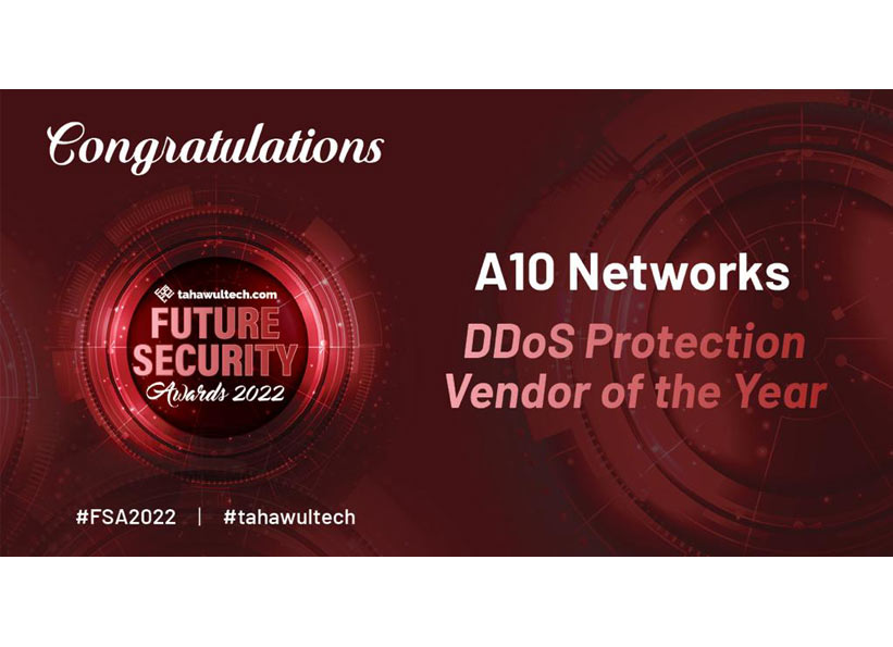 DDoS Protection Vendor of the Year