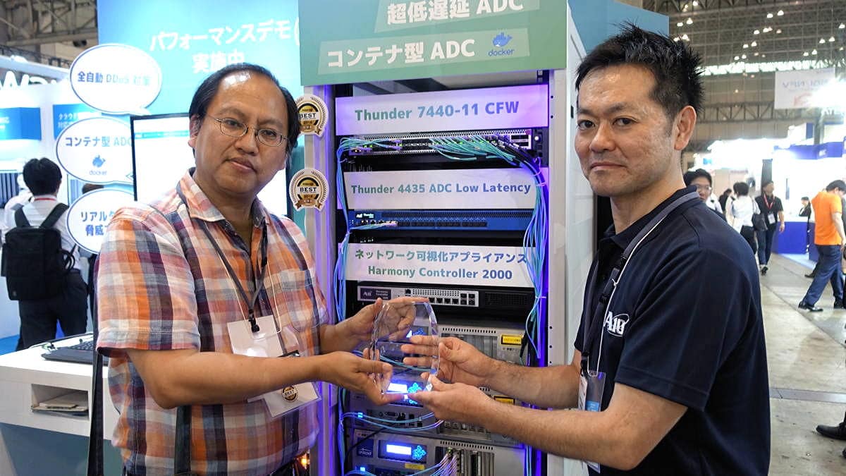 interop 2018 best show award